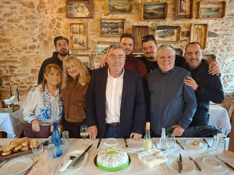 ΚΟΠΗ ΒΑΣΙΛΟΠΙΤΑΣ - 2026