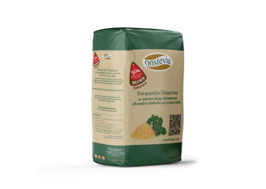 ONSTEVIA HALF SPOON SWEETENER WITH STEVIA AND DEMERARA BROWN SUGAR  1kg