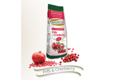 ONSTEVIA SWEETENER WITH POMEGRANATE & CRANBERRY EXTRACTS 250gr.