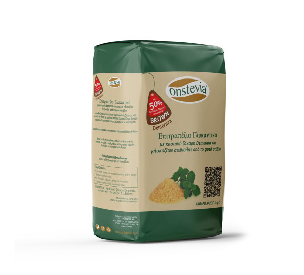 ONSTEVIA HALF SPOON SWEETENER WITH STEVIA AND DEMERARA BROWN SUGAR  1kg