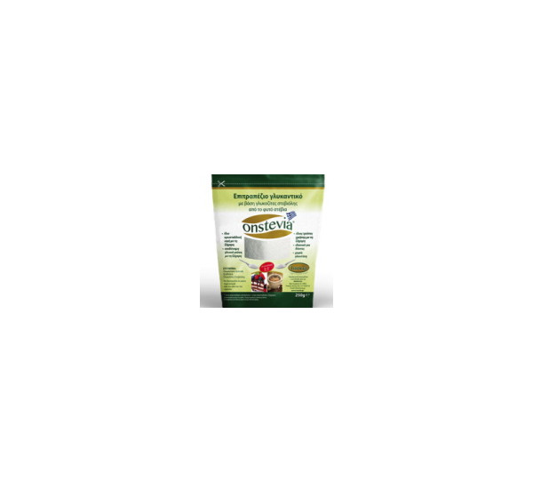 ONSTEVIA NATURAL SWEETENER 250gr.
