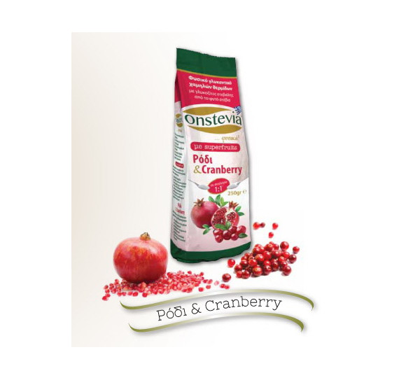 ONSTEVIA SWEETENER WITH POMEGRANATE & CRANBERRY EXTRACTS 250gr.