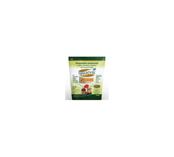 ONSTEVIA SWEETENER WITH ROYAL JELLY EXTRACT 250gr.