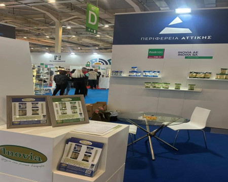 Η ΕΠΙΤΥΧΙΑ ΜΑΣ ΣΤΗΝ ΕΚΘΕΣΗ ΤΗΣ FOOD EXPO 2026 ΜΕ ΤΑ ΠΡΟΙΟΝΤΑ ΜΑΣ ONSTEVIA